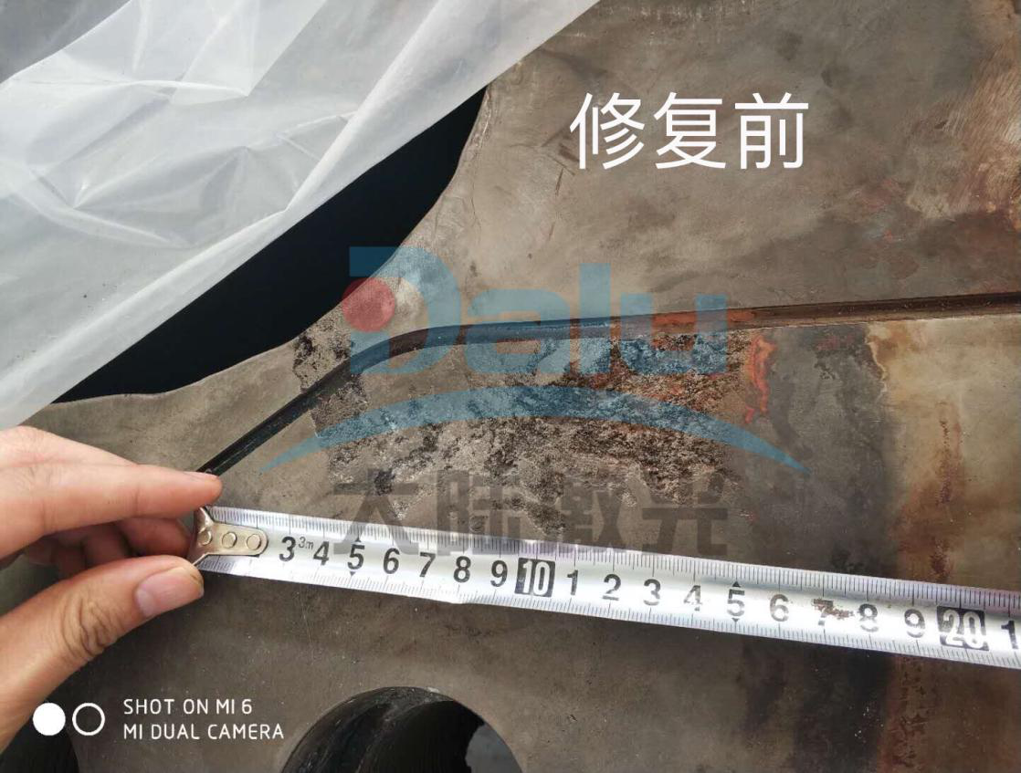 �Չ��C���w�ޏ�������