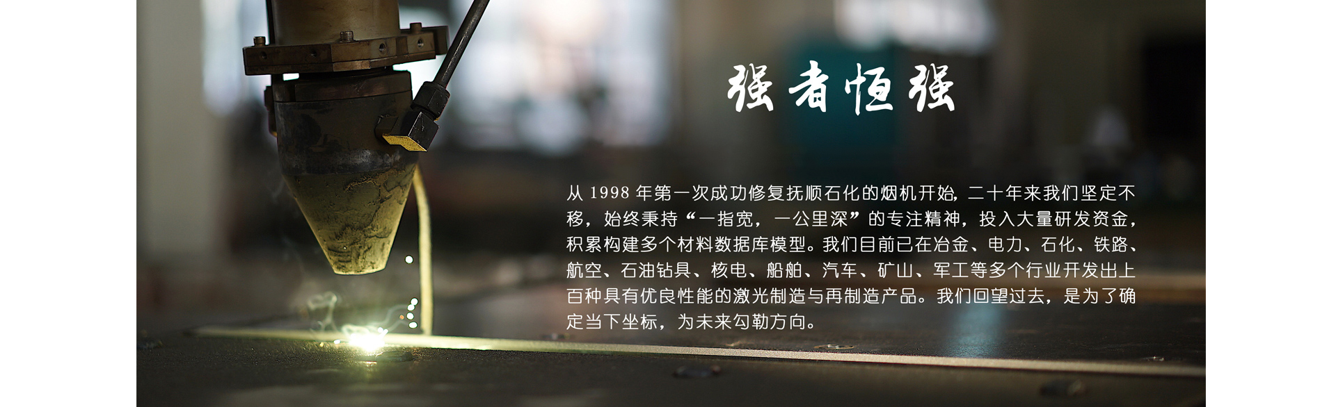 ���(y��ng)��ꑼ��⼼�g(sh��)���޹�˾